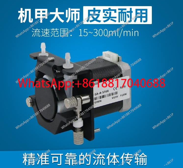 Mini Peristaltic Pump 12V - KCS-SA-A-B143/B146/B163/B166/S403, 미니어처 연동 펌프 24v 소형
