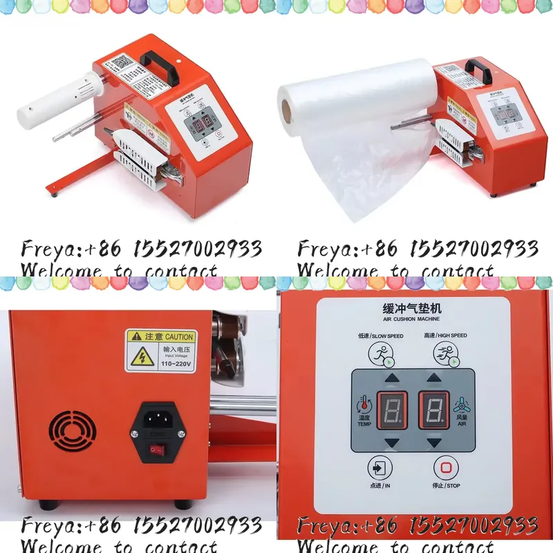 Air Bubble Wrap Roll Packaging - 220V 보호 포장 버블 롤 랩