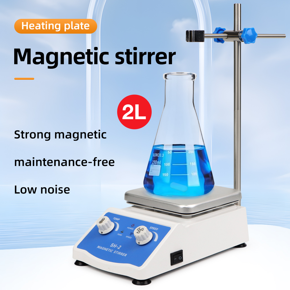Lab Magnetic Stirrer Hot Plate - 가열 자기 교반기 디지털 디스플레이 온도