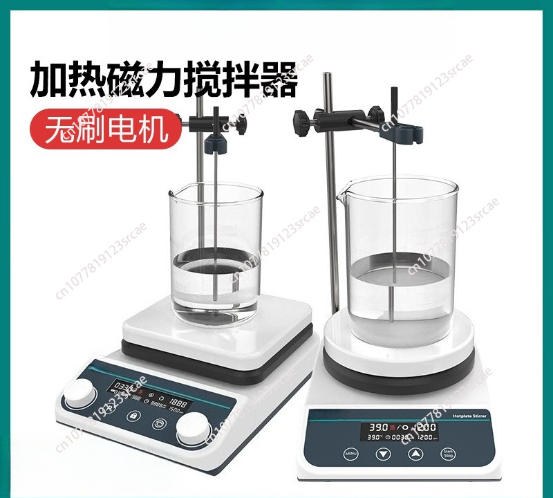 Lab Magnetic Stirrer Hot Plate - 20L 가열식 자석교반기, 디지털 디스플레이 온도조절식