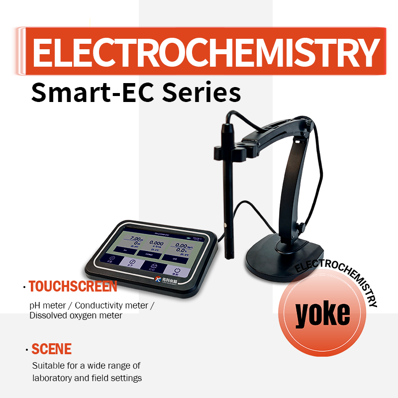 Ph Meter Digital Water Tester - YOKON PHS-3C/3E 디지털 벤치탑 PH ORP
