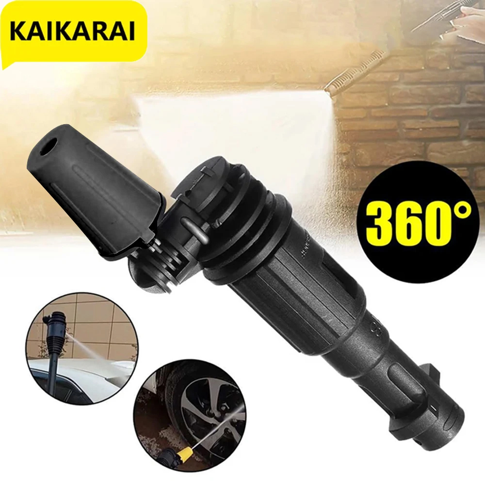 Vacuum Chamber Kit With Pump - 고압 물총 360도 회전 노즐은 Karcher