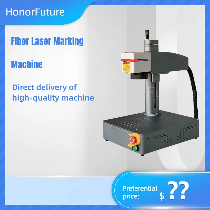20/30W/50W/100w/200w/300w 미니 J - Fiber Laser Marking Machine 30W 리뷰 및 가격