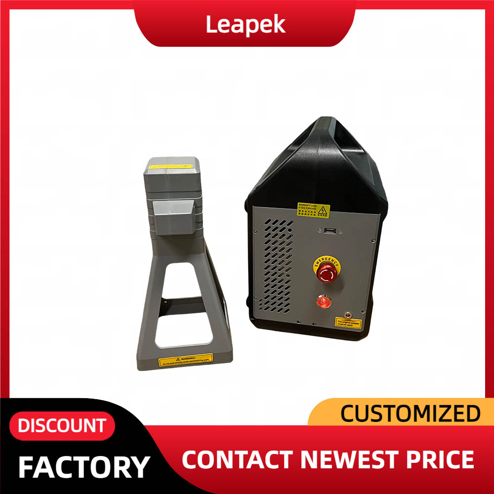 휴대용 레이저 조각기 핸드헬드 휴대용 미니 파이버 레이 - Fiber Laser Marking Machine 30W 리뷰 및 가격