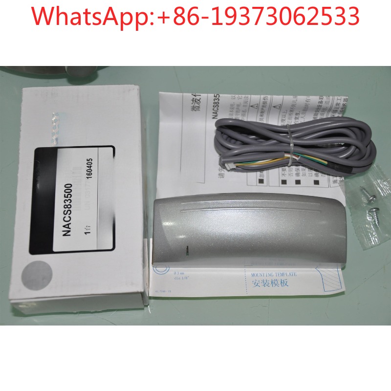 NACS83500 자동문 센서(오리지널 포장 포함),  - Packaging 리뷰 및 가격