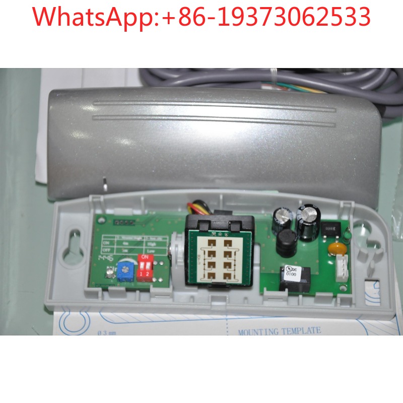 NACS83500 자동문 센서(오리지널 포장 포함),  - Packaging 리뷰 및 가격