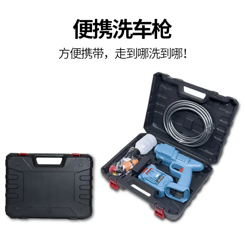 무선 고압 세차 물총, 휴대용 고출력 워터 펌프, 충전 - Vacuum Chamber Kit With Pump 리뷰 및 가격