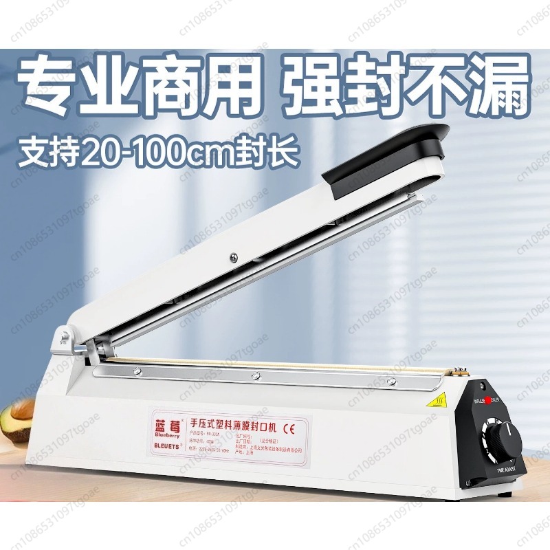 수동 핸드 임펄스 열 실러, 플라스틱 백용, 20-90 - Plastic Bag Impulse Heat Sealer 리뷰 및 가격