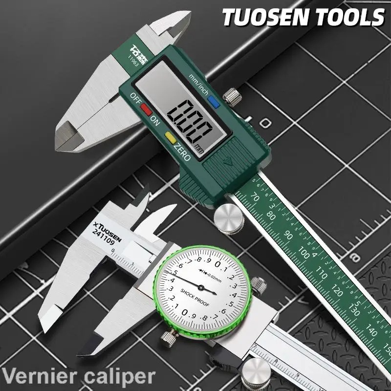 고정밀 소형 디지털 캘리퍼스 가정용 스테인리스 스틸 버 - Digital Caliper 150Mm Stainless Steel 리뷰 및 가격