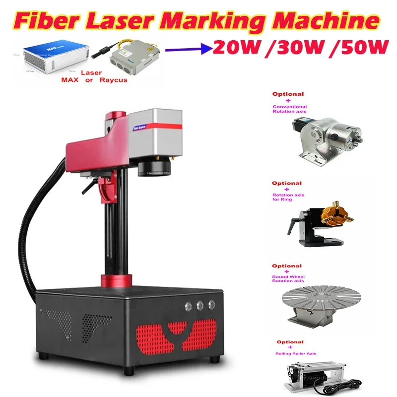 데스크탑 파이버 레이저 마킹 머신, 업그레이드 회전 축 - Fiber Laser Marking Machine 30W 리뷰 및 가격