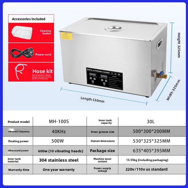 30L 고출력 상업용 초음파 세척기 산업용 가열 타이밍 - Ultrasonic Cleaner 30L Industrial 리뷰 및 가격